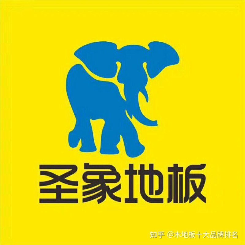 木地板品牌